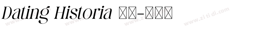 Dating Historia 粗体字体转换